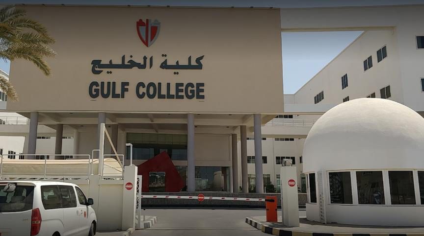 Gulf College Mabela roads